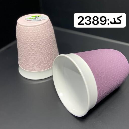 لیوان پلاستیکی ترک هوبی لایف